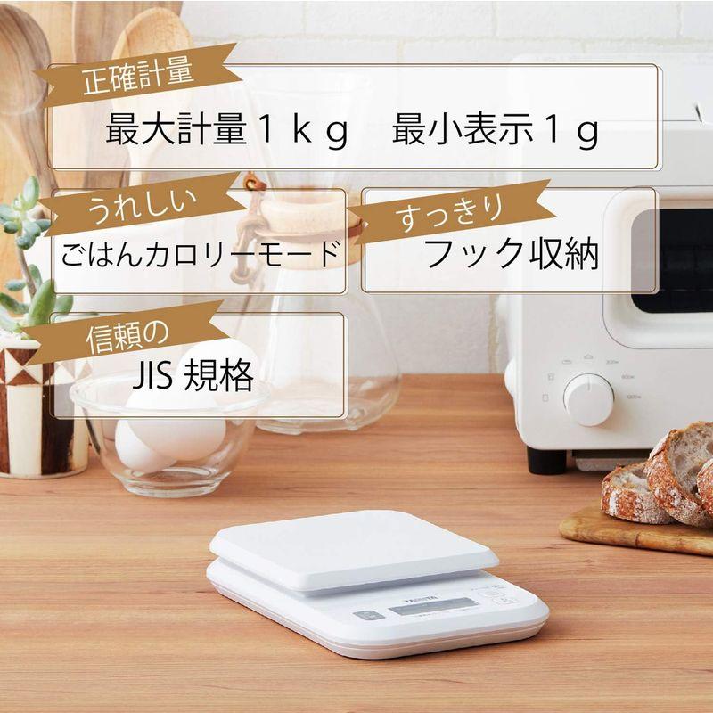 タニタ クッキングスケール キッチン はかり 料理 デジタル 1kg 1g単位 ホワイト KJ-110S WH ごはんのカロリーがはかれる