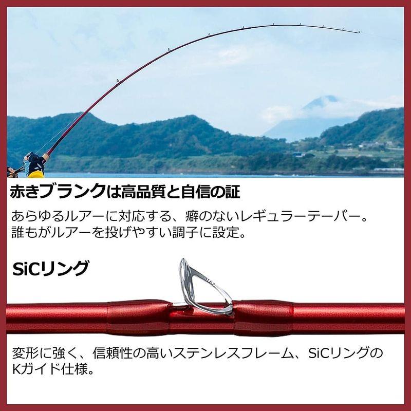 ダイワ(DAIWA) 7 1/2 セブンハーフ 76MB DAIWA 1/2 セブンハーフ 76MB