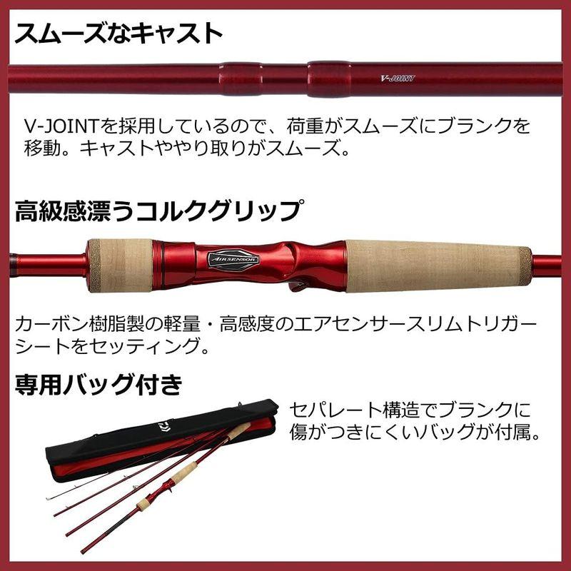 ダイワ(DAIWA) 7 1/2 セブンハーフ 76MB DAIWA 1/2 セブンハーフ 76MB