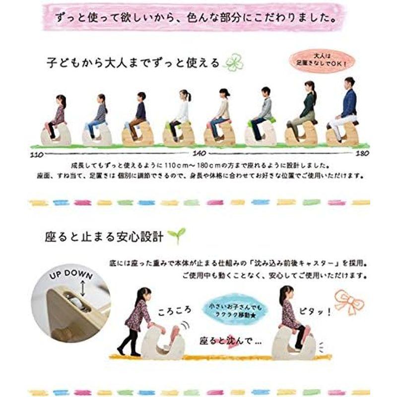 宮武製作所 プロポーションチェア Keepy 幅51.5×奥行き約70×高さ53?62cm ナチュラル/ラムネブルー 姿勢サポート CH-9 プロポーションチェア Keepy 幅51 5×奥行き約70×高さ53 62cm ナチュラル/ラムネブルー 姿勢サポート CH