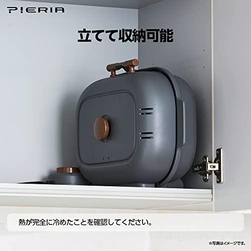 ドウシシャ 焼き芋メーカー タイマー付き 平面プレート付き グレー
