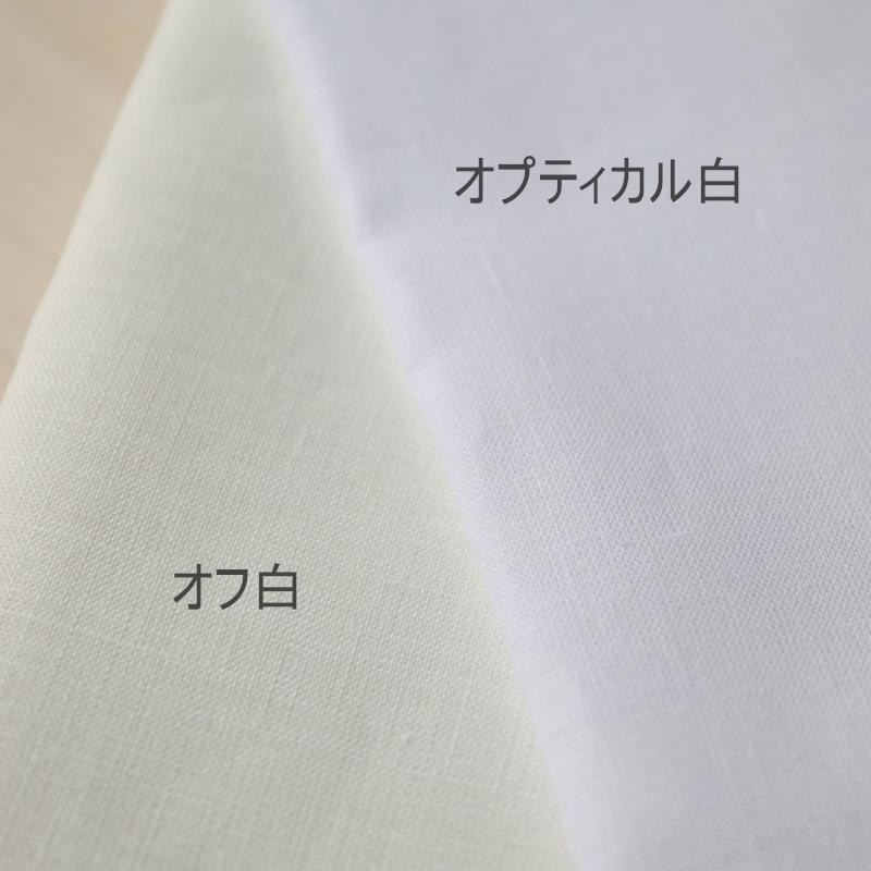 CALIENTE リトアニア リネン 麻 100％ プラーノ 白 L クロス フェイスタオル キッチンタオル ki035 |  | 01