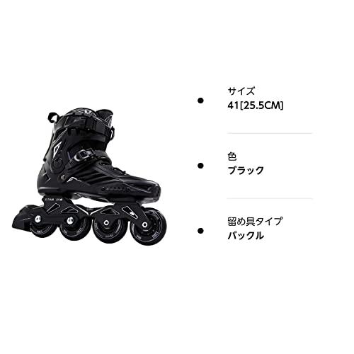LIKU インラインスケート ローラースケート 大人用 女の子 男の子