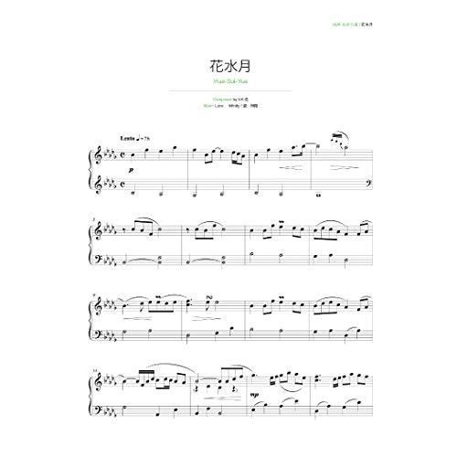 55％以上節約ピアノ楽譜セレクション イベント、販促用