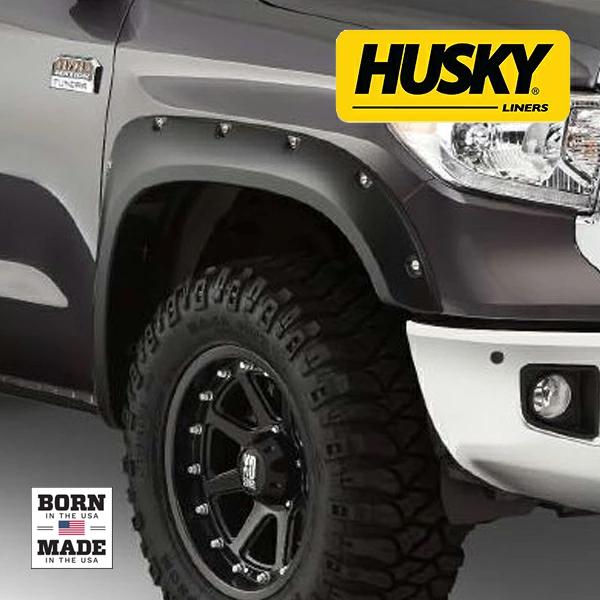 タンドラ　オーバーフェンダー　フロント　リア　セット HUSKY LINERS 正規品 14-20y トヨタ タンドラ オーバーフェンダー