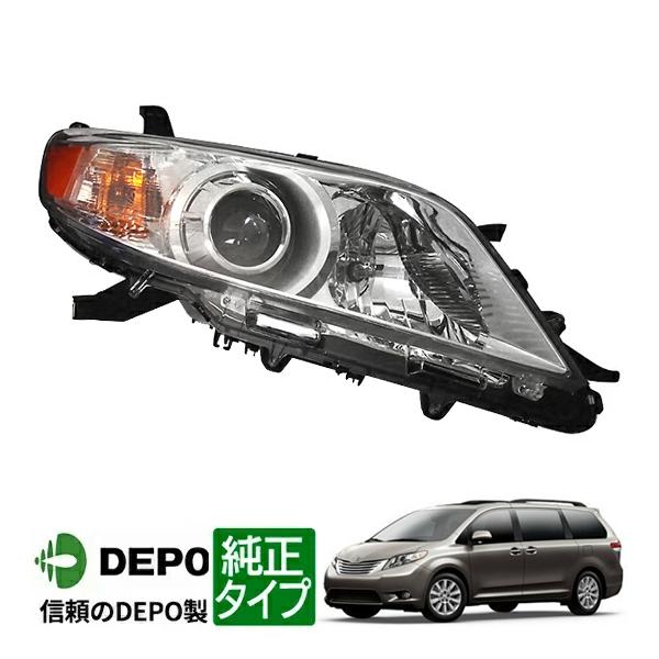 DEPO 正規品 ヘッドランプ ヘッドライト 純正タイプ ハロゲン クローム