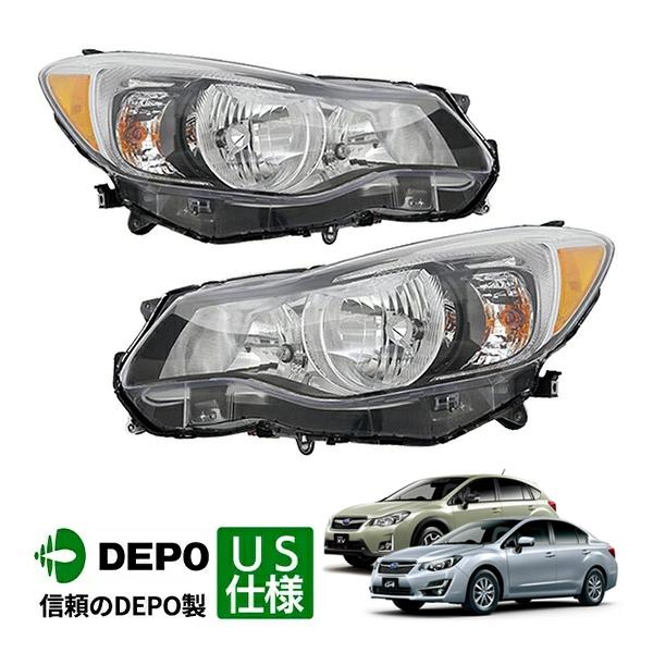 SUBARU / スバル インプレッサ(GP/GJ系) US仕様ヘッドライト