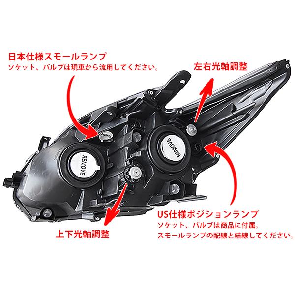 DEPO 正規品トヨタ プリウス30系 後期用 ZVW30 ヘッドライト ヘッド