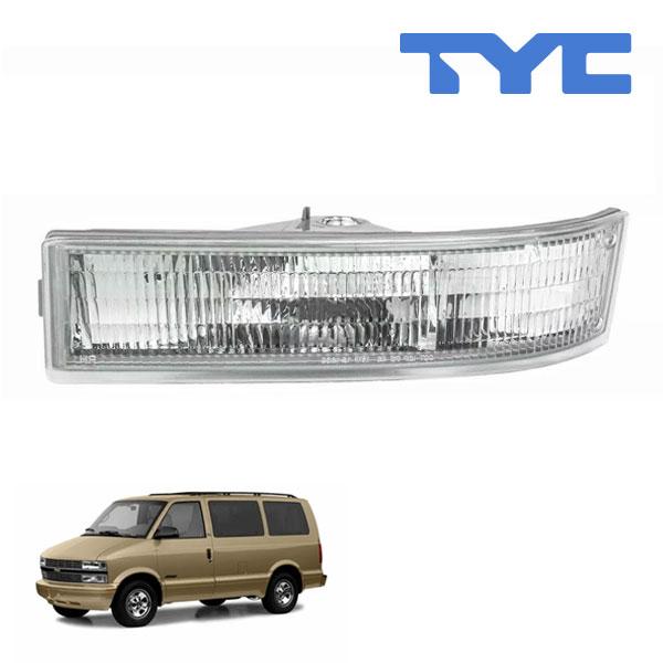 TYC正規品 フロント パークシグナルランプ ウインカーランプ 純正 