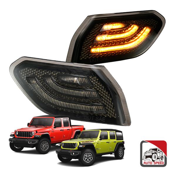 ラングラーJL シーケンシャルウインカー LED スモーク サイドマーカー