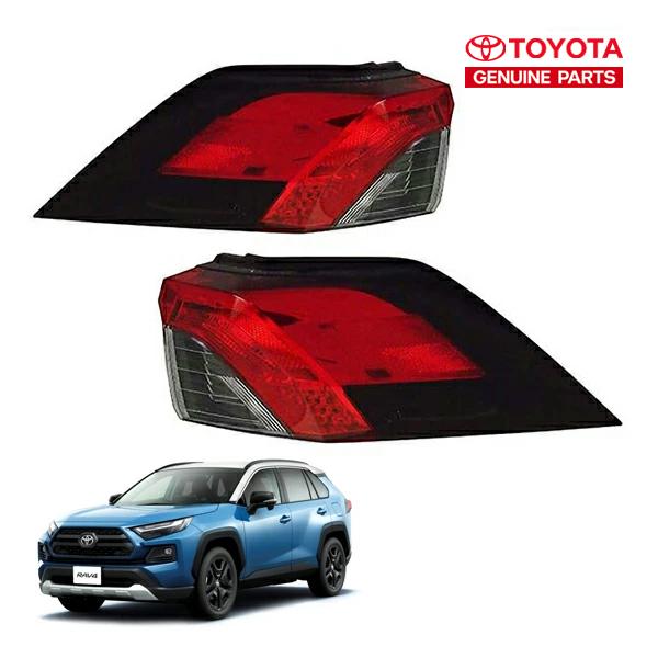 USトヨタ純正 RAV4 XA50系 US仕様 テールランプ USテールライト サイド