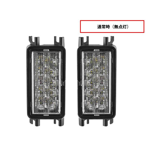 ORACLE LIGHTING 正規品 フラッシュマウント LEDテール用 LED