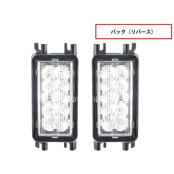 ORACLE LIGHTING 正規品 フラッシュマウント LEDテール用 LED