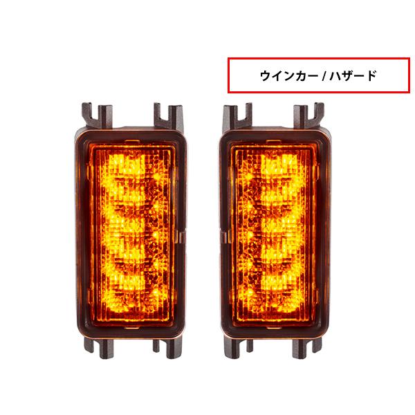 ORACLE LIGHTING 正規品 フラッシュマウント LEDテール用 LED