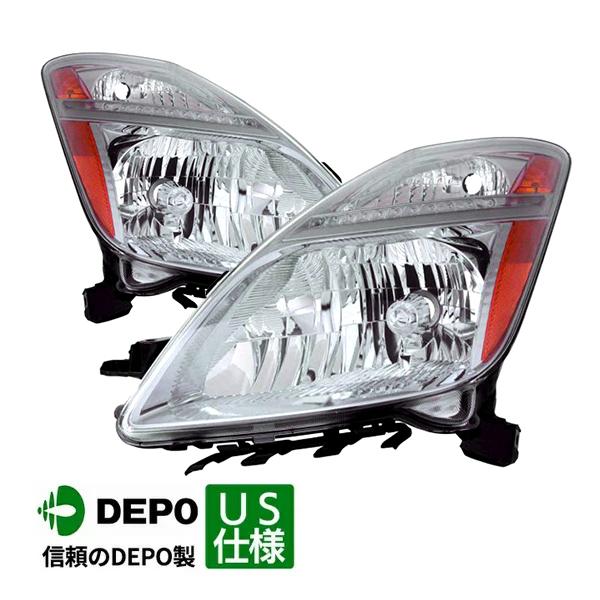DEPO 正規品 HIDヘッドランプ ヘッドライト 純正タイプ 左右セット 