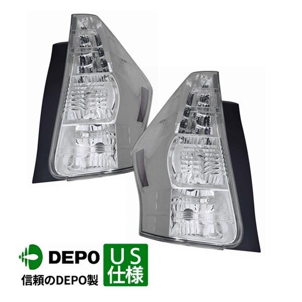 DEPO 正規品 テールランプ テールライト 純正タイプ 左右セット バルブ