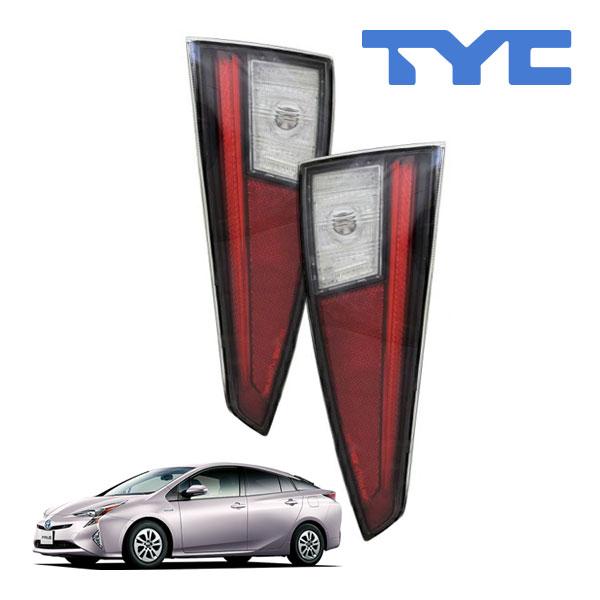 TYC 正規品 トヨタ プリウス 50系 前期 ZVW50 ZVW51 ZVW55