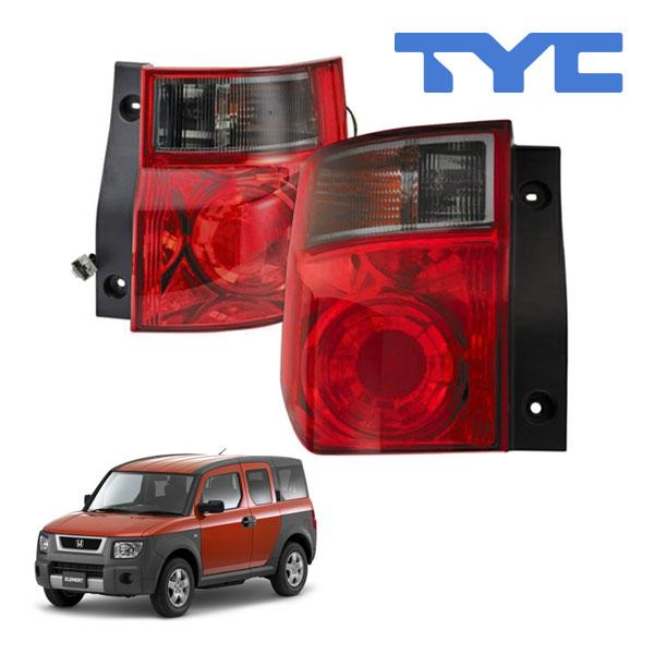 ホンダエレメントyh2テールランプガード 左右セット ブラック TYC 正規品 03-08y ホンダ エレメント YH系 EX LX US仕様 テールランプ