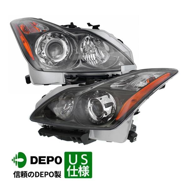 DEPO 正規品 ヘッドランプ ヘッドライト 純正タイプ 左右セット バルブ