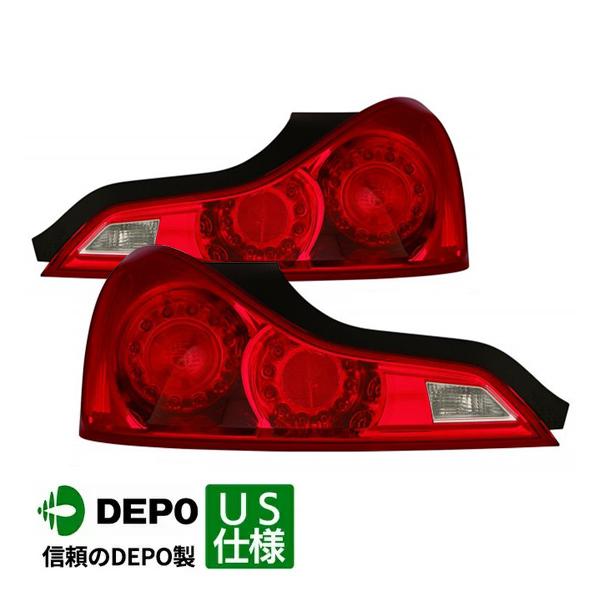 DEPO 正規品】テールランプ テールライト 純正タイプ 左右セット