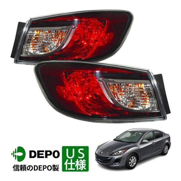 DEPO 正規品 テールランプ テールライト アウター 純正タイプ 左右