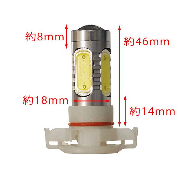 アメ車 H16 52 規格 Ledバルブ 6w ホワイト 白 1個 デイライト フォグライト エスカレード タホ サバーバン ユーコンデナリ カマロ E251 カリフォルニアカスタム Yahoo 店 通販 Yahoo ショッピング