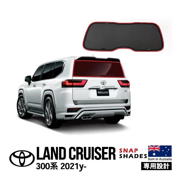 ランドクルーザー300系 専用サンシェード リアセット SNAPSHADES SNAPSHADES正規品 トヨタ ランクル300 ランドクルーザー