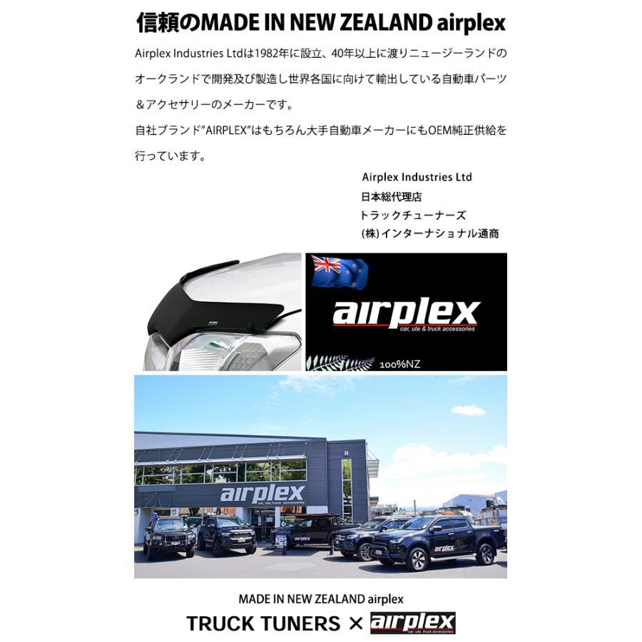 airplex正規品 トヨタ ハイエース 200系 1型〜7型 標準車 ナロー