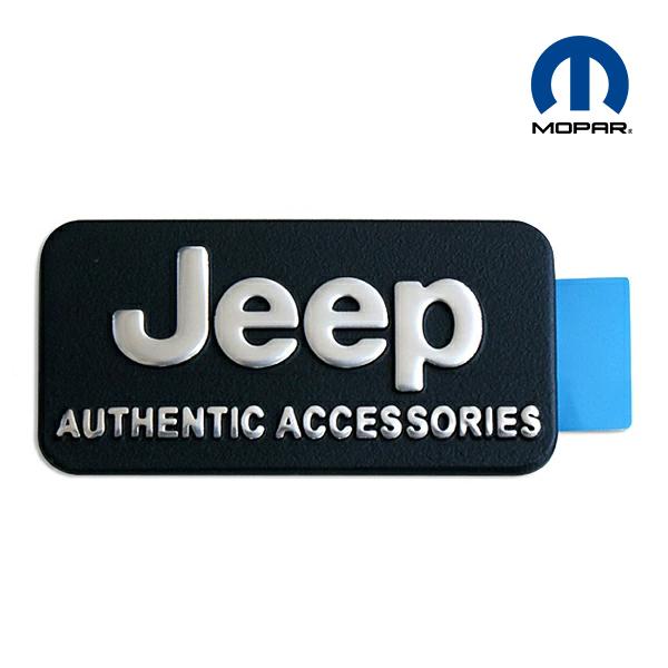 MOPAR純正 エンブレム Jeepロゴ（ラングラー、グランドチェロキー