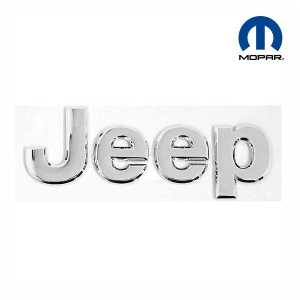 MOPAR純正エンブレム JEEPロゴ クローム 55157088AC ラングラー