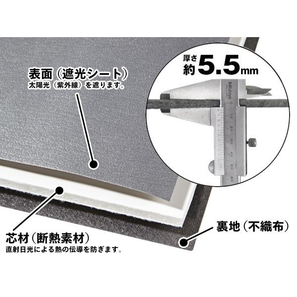 covercraft（カバークラフト） 正規品 専用設計 サンシェード シルバー