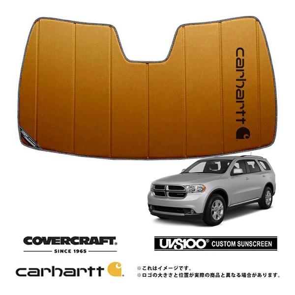 tsuki　11点 covercraft（カバークラフト） 正規品 専用設計 サンシェード ブロンズ
