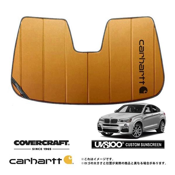 はな様 オーダーページ covercraft（カバークラフト） 正規品 専用設計 サンシェード ブロンズ
