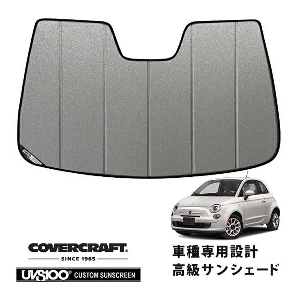 covercraft（カバークラフト） 正規品 フィアット 500 312型