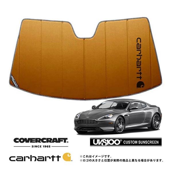 しょーさん専用 covercraft（カバークラフト） 正規品 専用設計 サンシェード ブロンズ