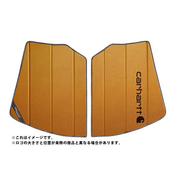 covercraft（カバークラフト） 正規品 専用設計 サンシェード ブロンズ