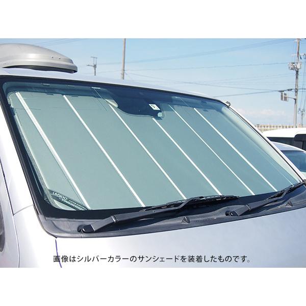 covercraft（カバークラフト） 正規品 専用設計 サンシェード シルバー