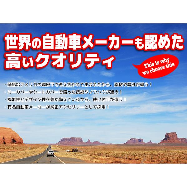 covercraft（カバークラフト） 正規品 メルセデスベンツ Gクラス