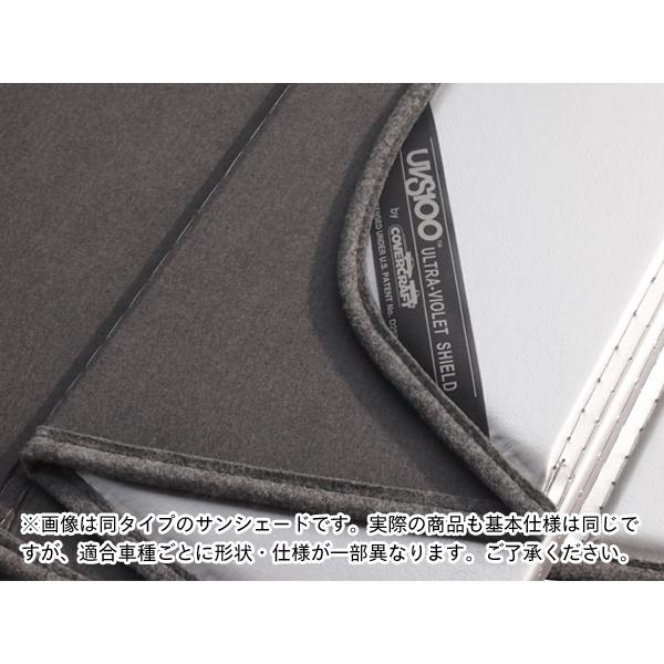 CoverCraft サンシェード ジムニー専用 カバークラフト シエラ ノマド covercraft（カバークラフト） 正規品 専用設計 サンシェード シルバー