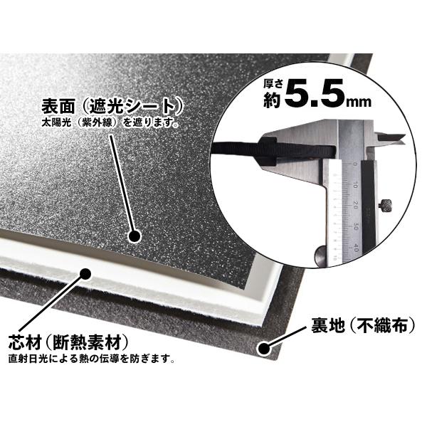 shape-c品 covercraft（カバークラフト） 正規品 専用設計 サンシェード