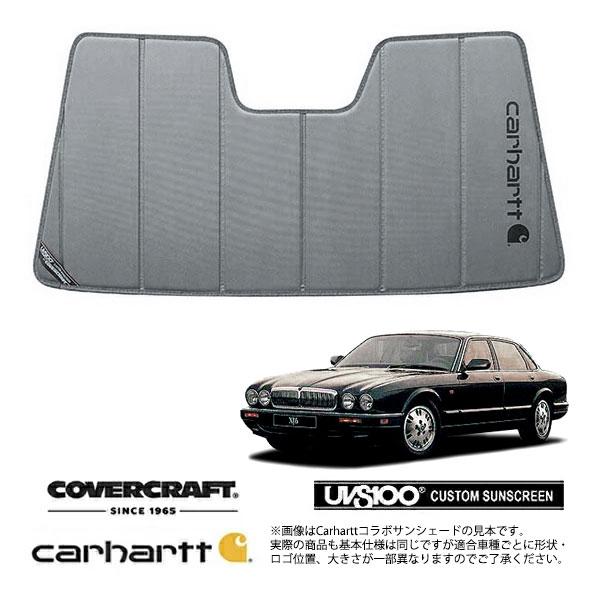 covercraft（カバークラフト） 正規品 専用設計 サンシェード グラベル