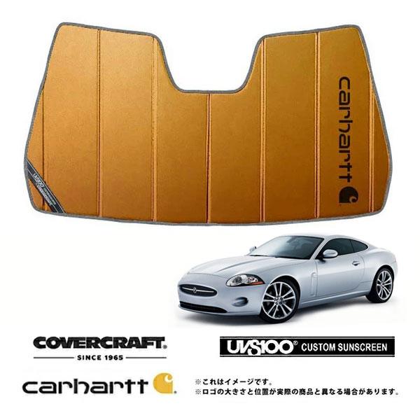 covercraft（カバークラフト） 正規品 専用設計 サンシェード ブロンズ