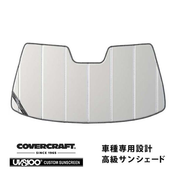 Porsche サンシェード シルバー996等 covercraft（カバークラフト） 正規品 専用設計 サンシェード シルバー
