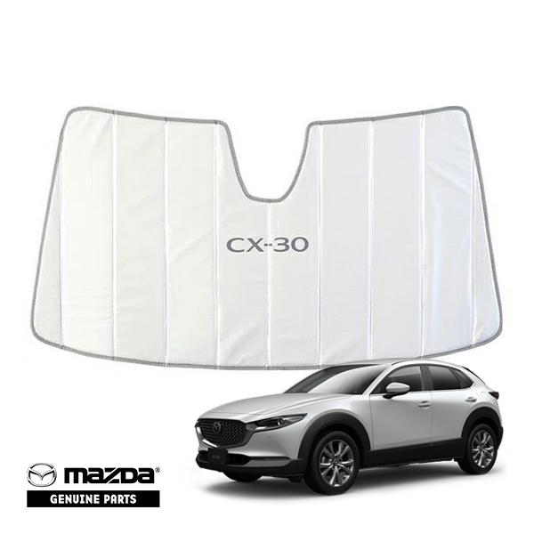 USマツダ純正 専用設計 CX-30 ロゴ入 サンシェード 吸盤不要