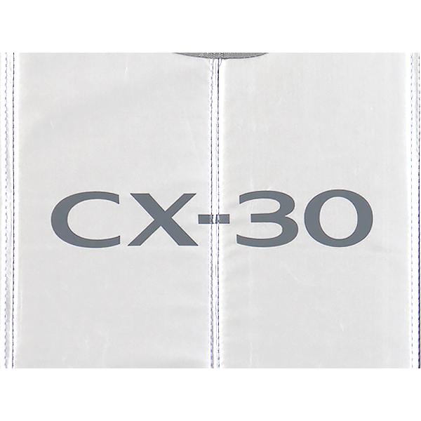 USマツダ純正 専用設計 CX-30 ロゴ入 サンシェード 吸盤不要