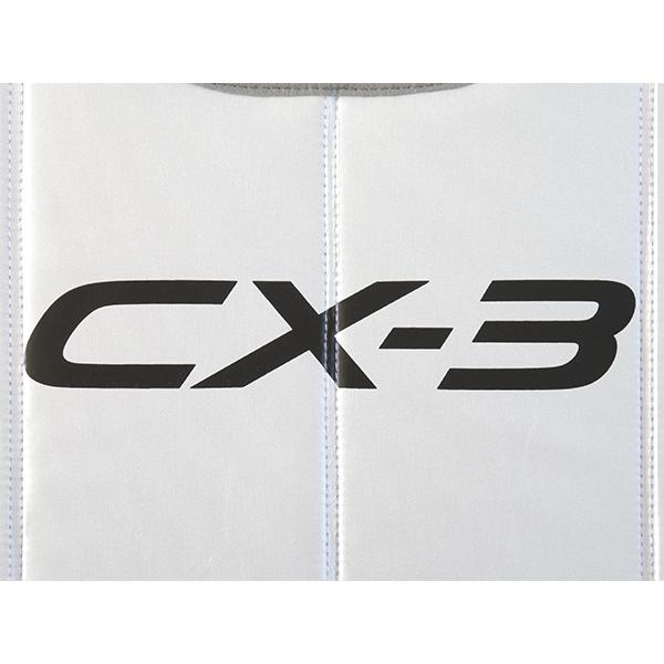 USマツダ純正 専用設計 CX-3 ロゴ入 サンシェード 吸盤不要 折りたたみ