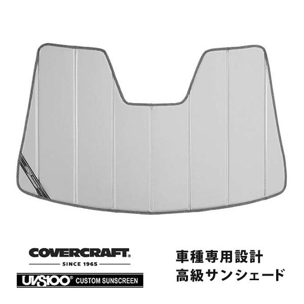 全ての 専用設計 Covercraft製 Uvs100 サンシェード シルバー 新型 プジョー 8 E 8 E8 P21系 スタイル アリュール Gtライン カバークラフト 国内配送 Zoetalentsolutions Com