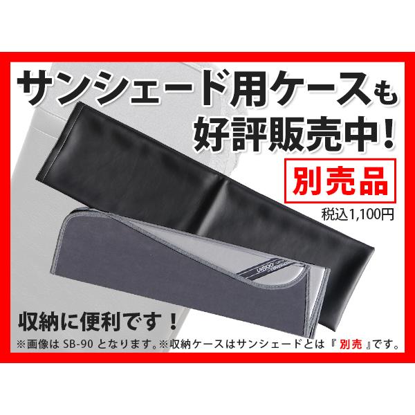 CoverCraft 正規品 専用設計 サンシェード シルバー ホンダ シビック