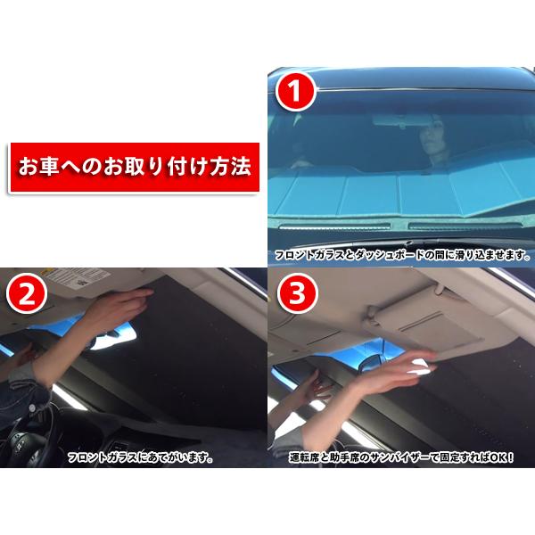 （専用）カバークラフトサンシェード ブルーメタリック 折り畳み式 covercraft CoverCraft 正規品 専用設計 サンシェード ブルー