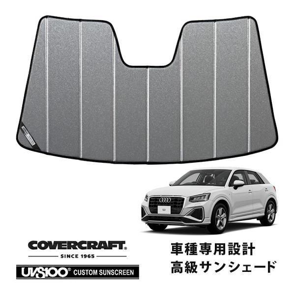 自転車 LOOK オーナーズバック 695整備解説書 整備工具